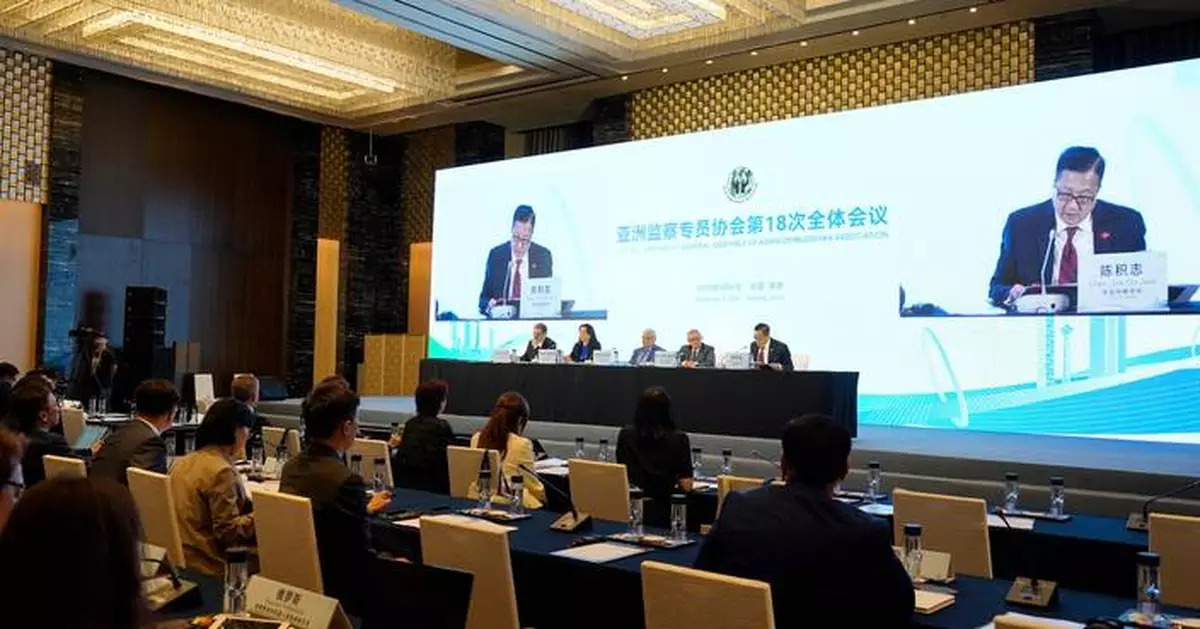 Ombudsman Jack Chan Leads Delegation to Strengthen Ties at Asian Ombudsman Association Meeting in Nanjing.
