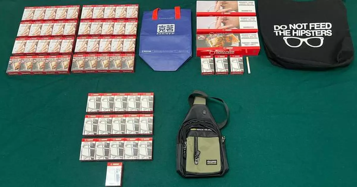 Elderly Man Sentenced for Smuggling Duty-Not-Paid Cigarettes in Hong Kong