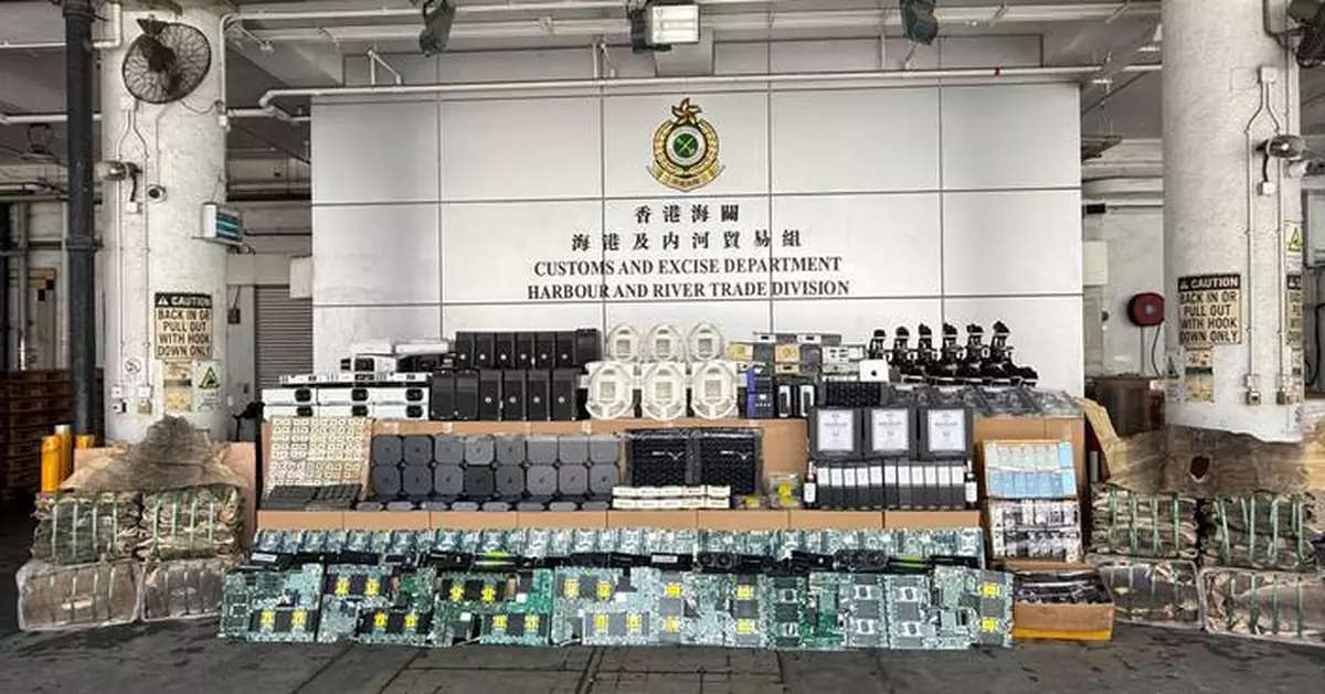 Hong Kong Customs Seizes $140 Million in Smuggled Goods Bound for Korea