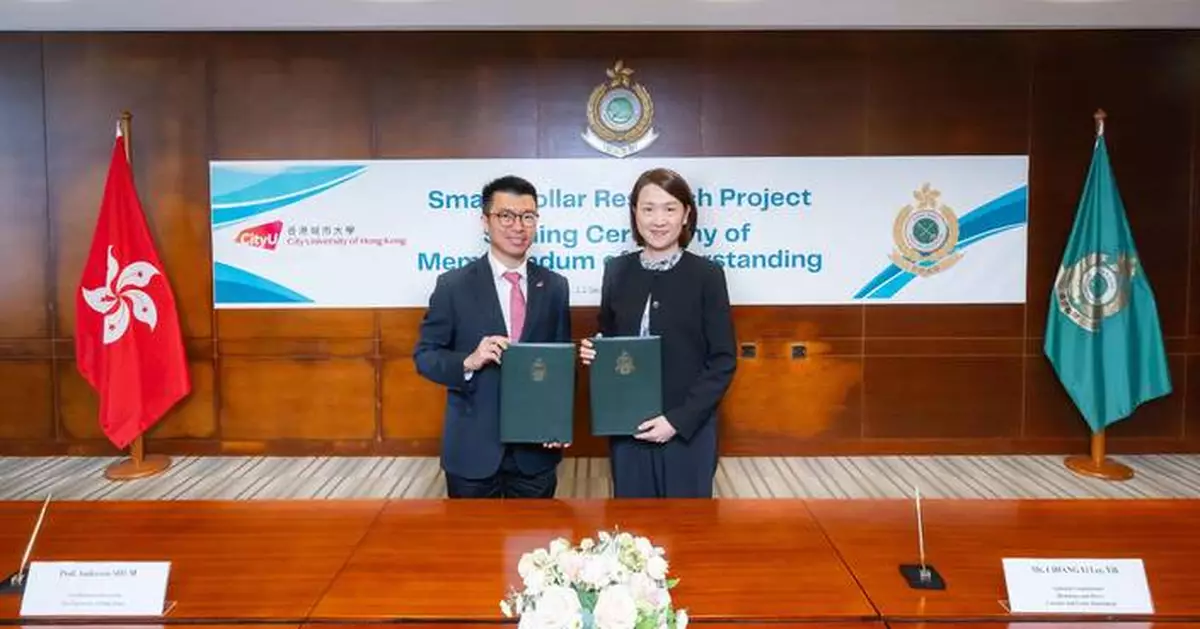 Customs and CityU Collaborate on Smart Collar Project to Enhance Detector Dog Operations
