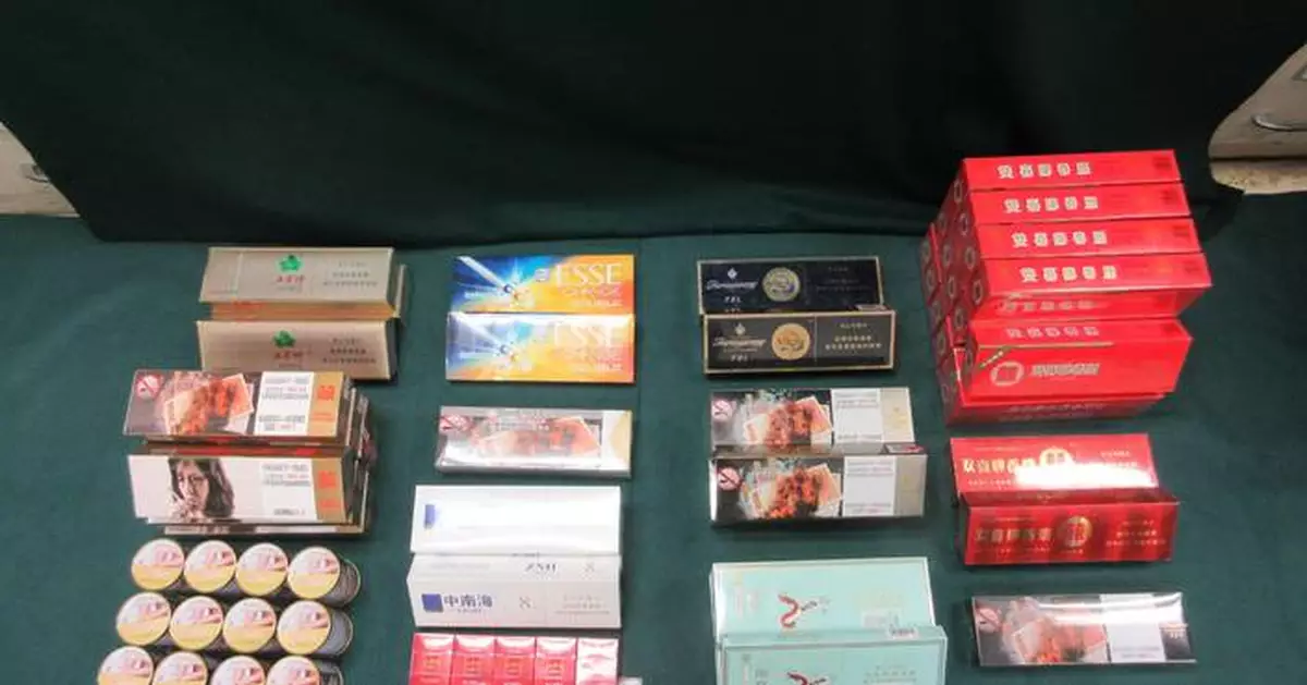 Woman Sentenced to Six Weeks for Smuggling $42,000 in Untaxed Cigarettes at Lo Wu Control Point