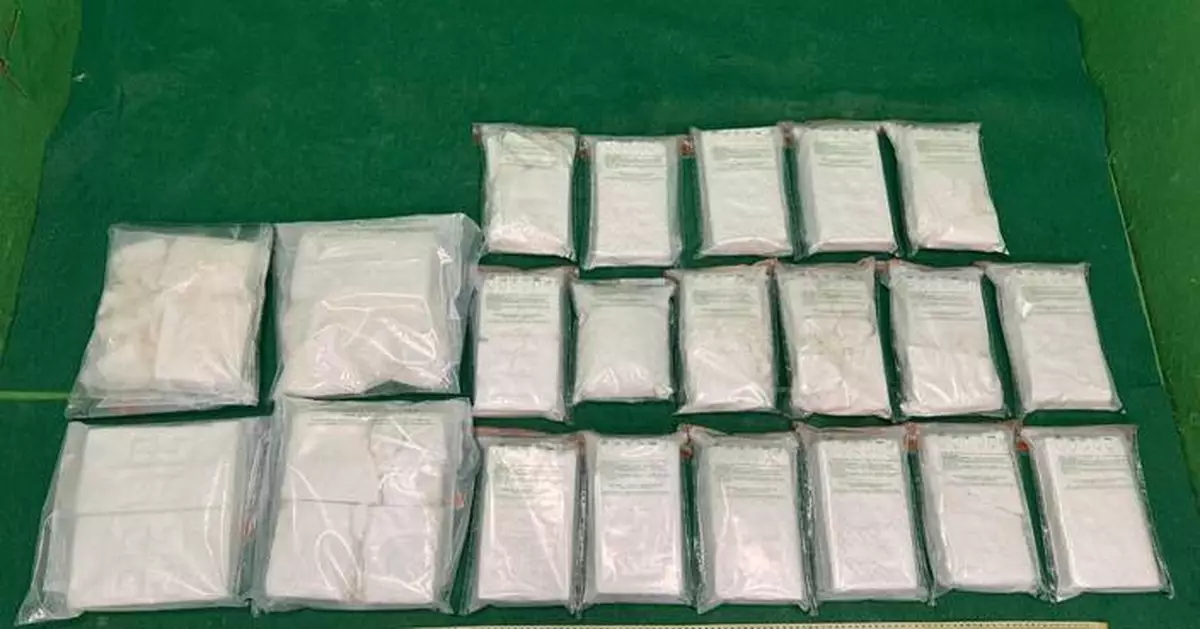 Hong Kong Customs Seizes 25 Kilograms of Cocaine from Passenger Arriving from New York