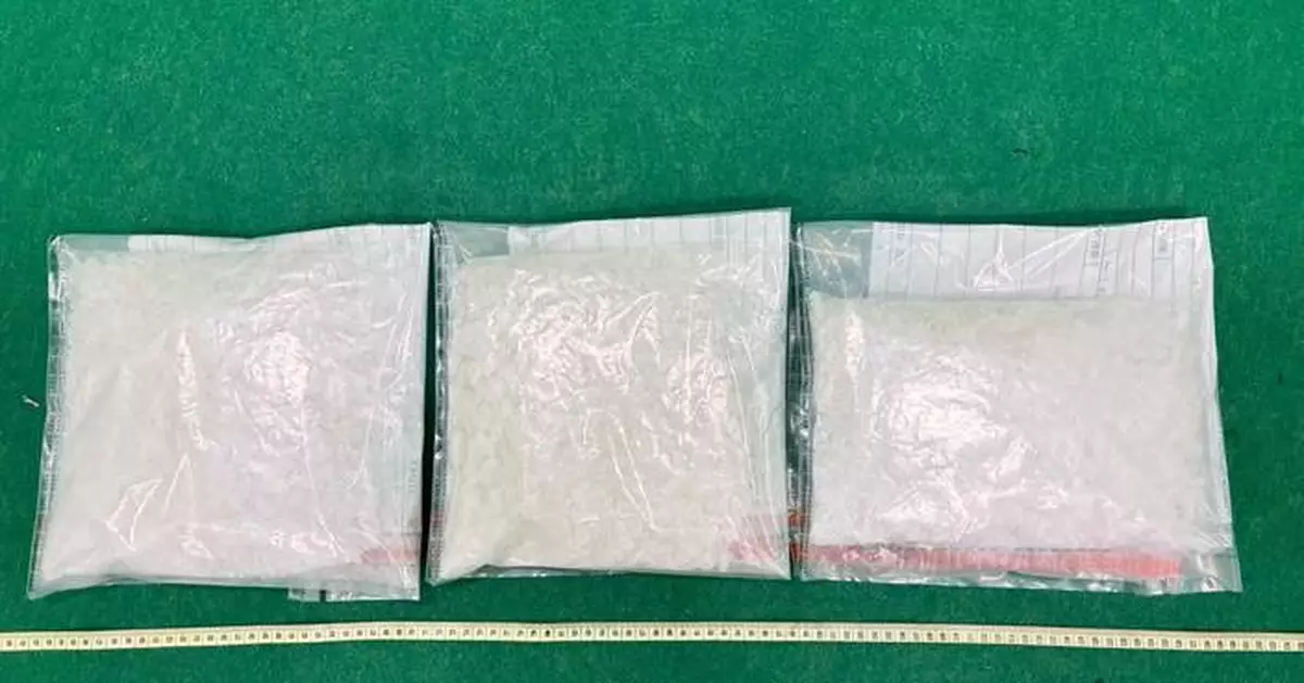 Hong Kong Customs Seizes 13 kg of Drugs, Arrests Three Passengers at Airport