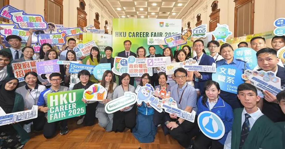 Government Career Fair Encourages Students to Explore Civil Service Job Opportunities