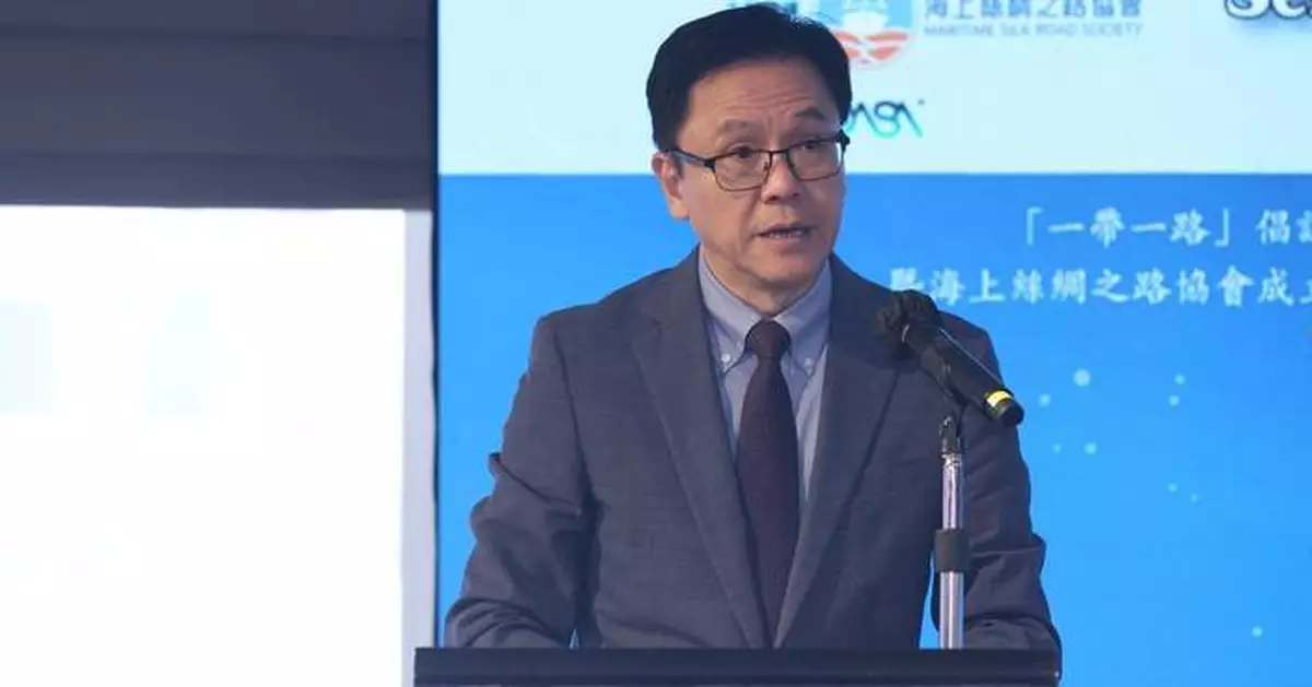 Professor Sun Dong Highlights Hong Kong's Role in Advancing China's New Space Economy