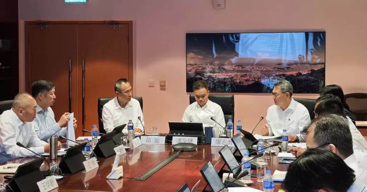 High-Level Meeting Focuses on Air Traffic Management in Greater Bay Area and Asia-Pacific Region