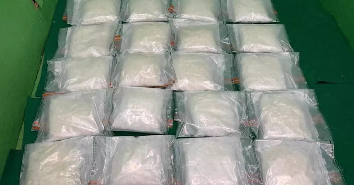 Hong Kong Customs Seizes 40kg Ketamine and 15kg Cannabis, Two Arrested at Airport
