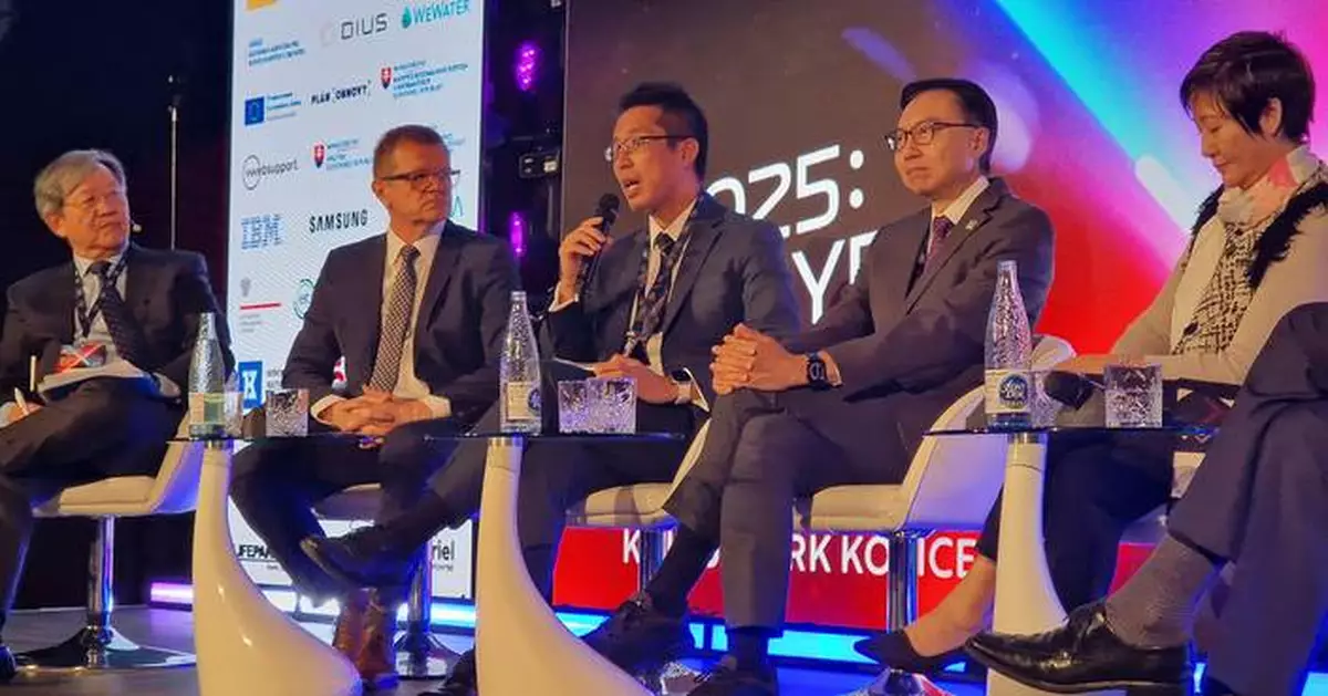 Hong Kong Showcases Innovation Strengths at SlovakiaTech Forum in Košice