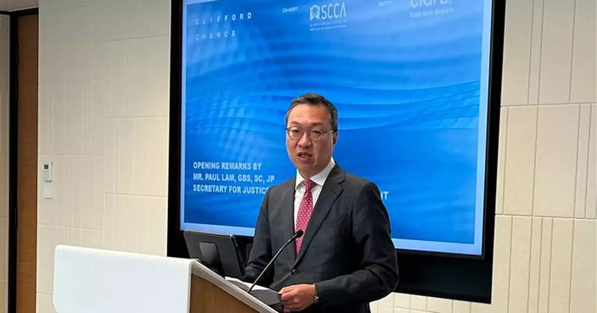 Secretary for Justice Highlights Growing Arbitration Ties Between Hong Kong and Saudi Arabia at 2025 Seminar