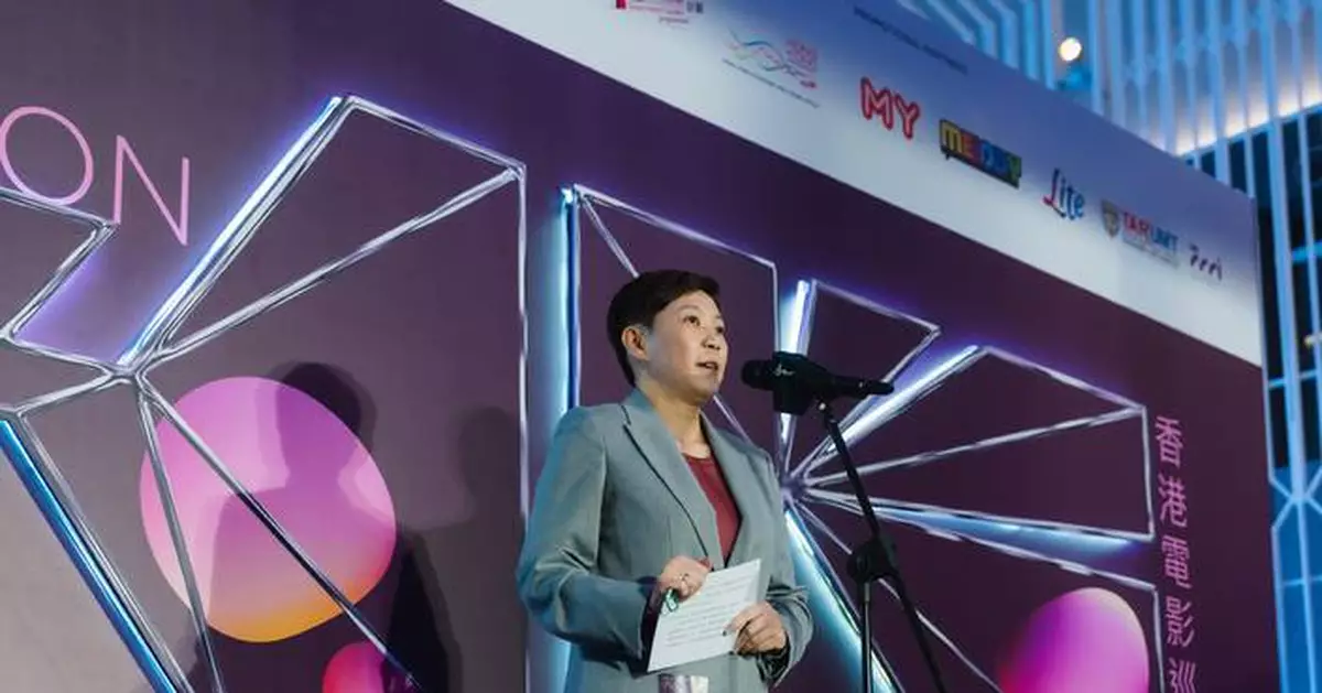 Hong Kong Film Gala Opens in Kuala Lumpur, Showcasing Diverse Cinema to Malaysian Audiences