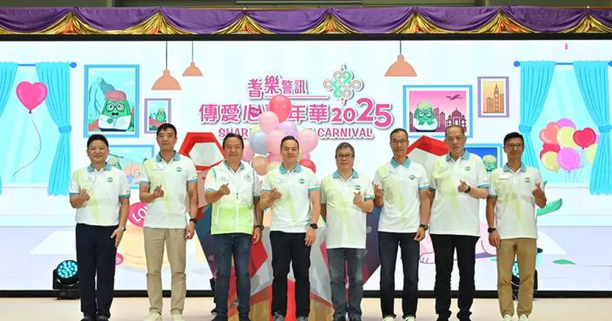 Police Launch 'SPC Share the Love 2025' to Support Elderly with Blessing Bags and Community Care