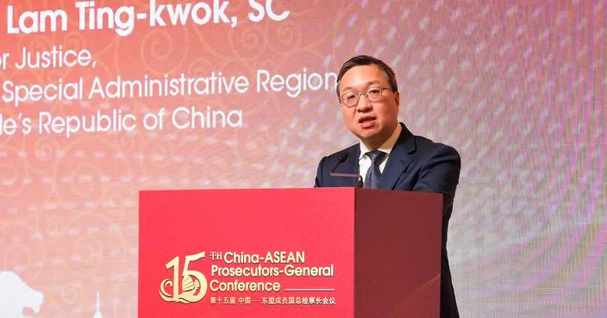 Hong Kong Hosts 15th China-ASEAN Prosecutors-General Conference to Strengthen Multilateral Legal Cooperation Against Transnational Crimes.