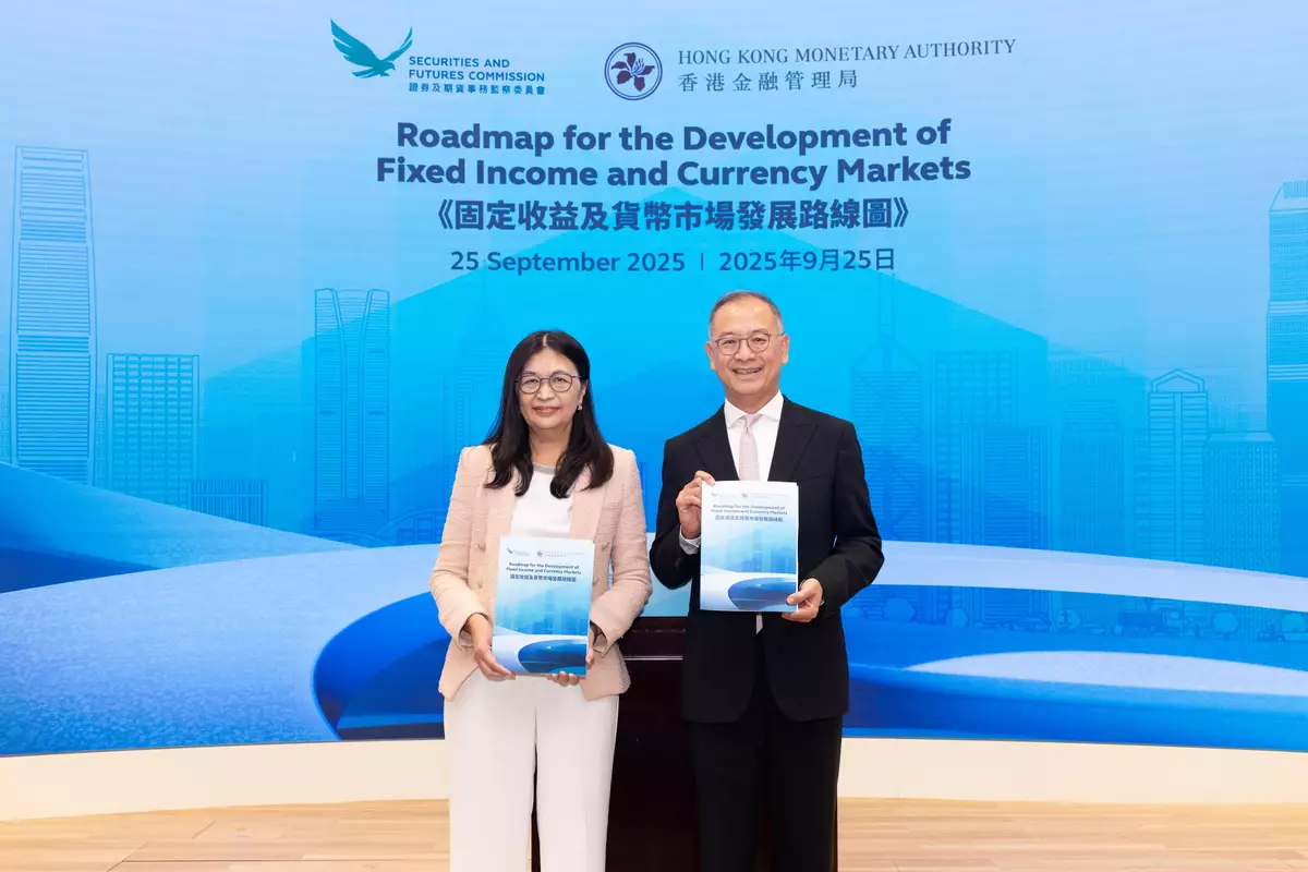 Hong Kong Unveils Roadmap to Become Global Fixed Income and Currency Hub