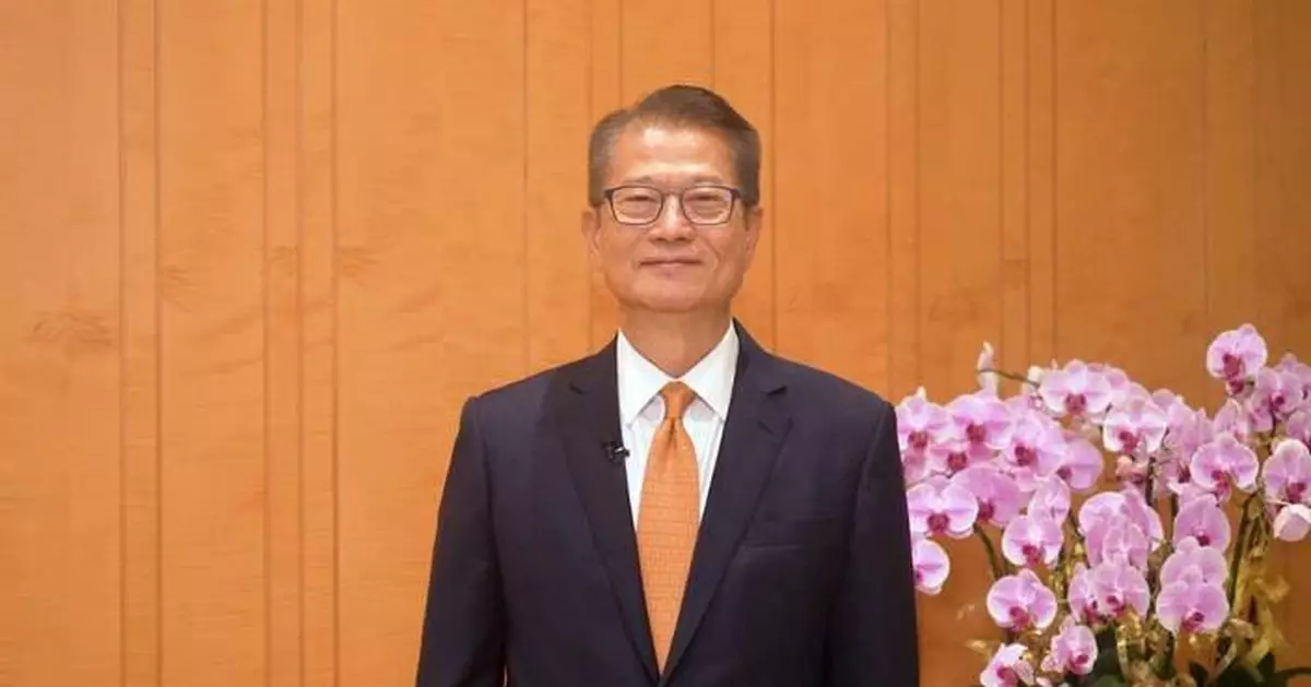 Paul Chan Highlights Hong Kong's Growing Role in Fixed Income and Currency Markets at Inaugural Forum