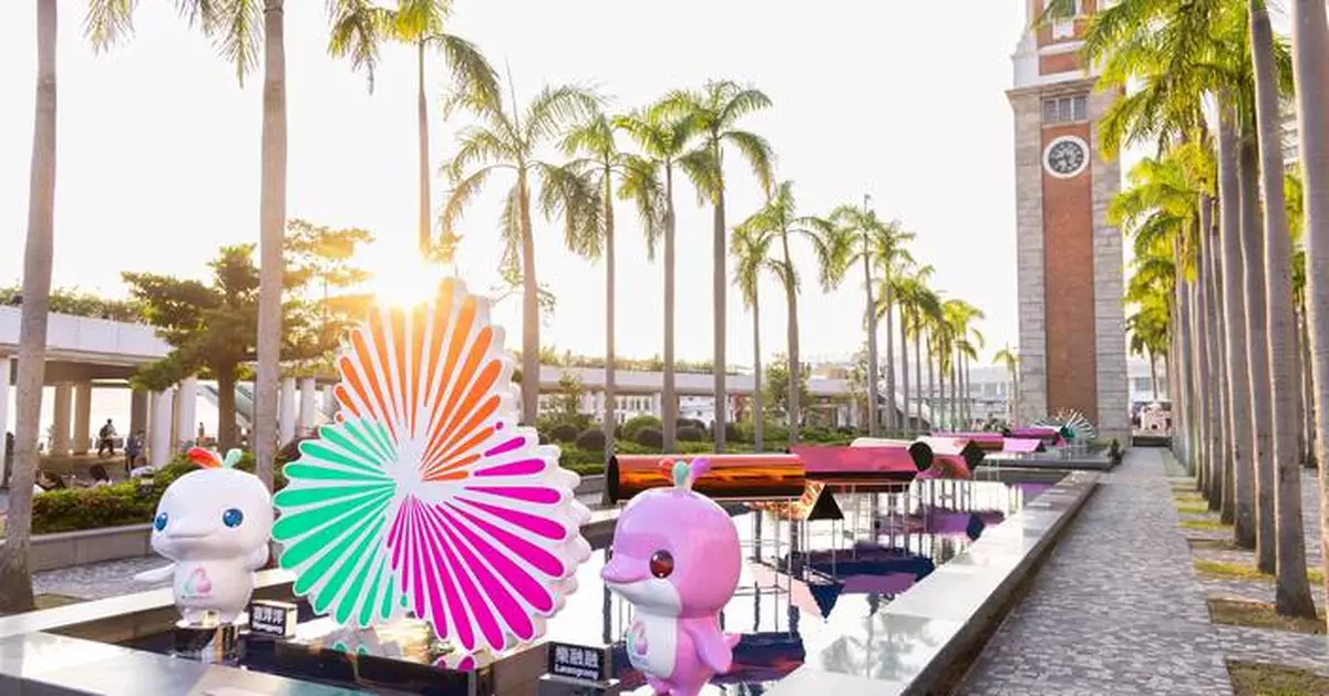 Flowerworks on the Water: Stunning Light Installation Celebrates National Day and Mid-Autumn Festival in Hong Kong.