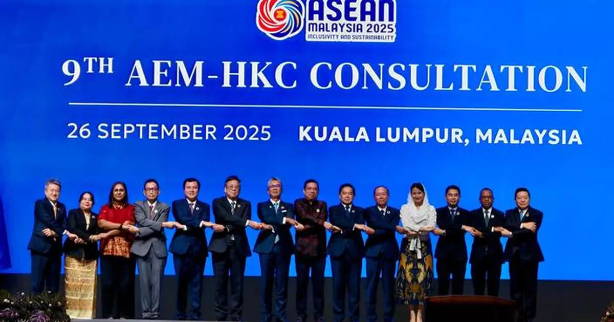 ASEAN and Hong Kong Discuss Economic Cooperation and Free Trade Agreements in Kuala Lumpur Meeting