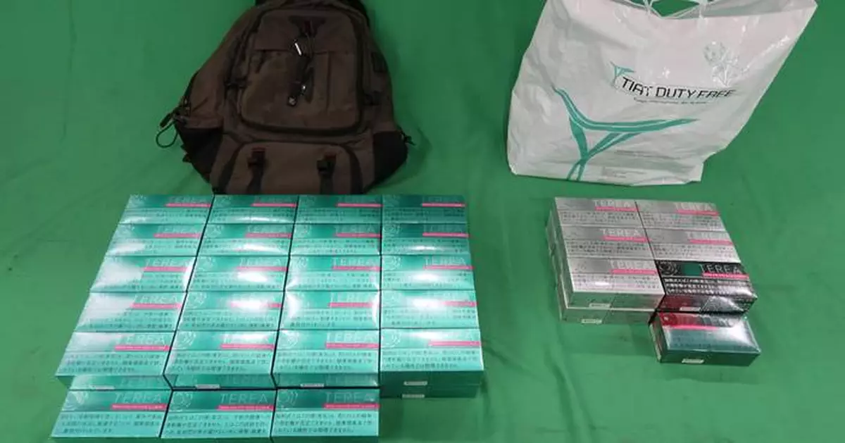 Passenger Sentenced to Three Months for Smuggling Alternative Smoking Products into Hong Kong