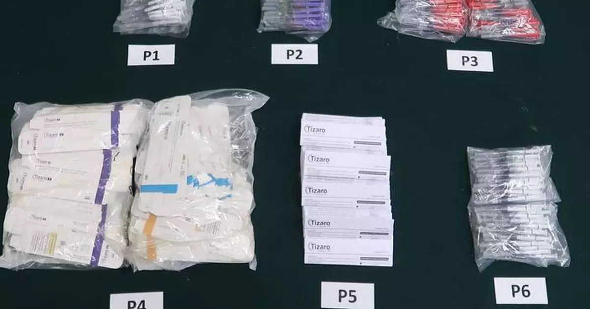 Hong Kong Customs Seizes $80,000 in Smuggled Pharmaceuticals; Passenger Sentenced to Two Months Imprisonment.