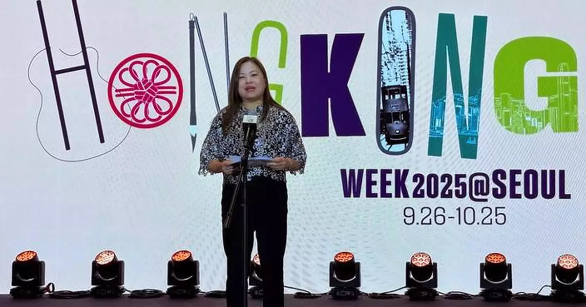 Secretary Rosanna Law Celebrates Cultural Ties at Hong Kong Week 2025 Opening in Seoul
