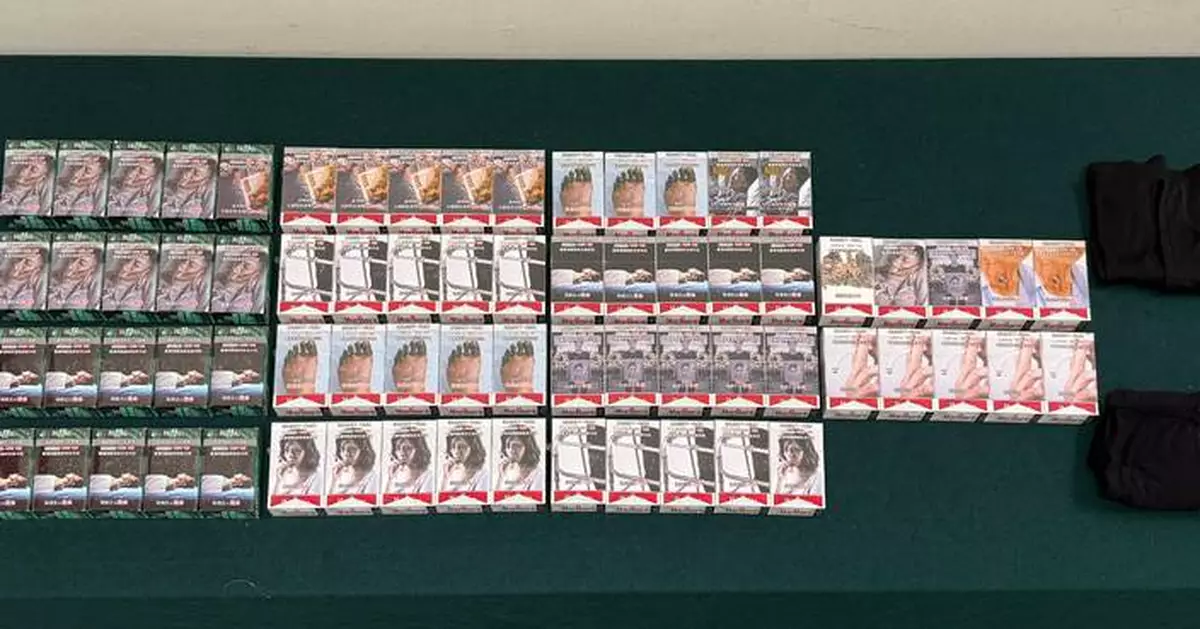 Woman Sentenced for Smuggling $5,000 Worth of Duty-Not-Paid Cigarettes in Hong Kong
