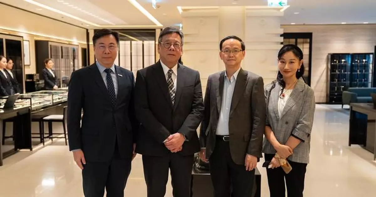 LaoPu Gold Opens Third Store in Hong Kong, Expanding Global Presence at IFC