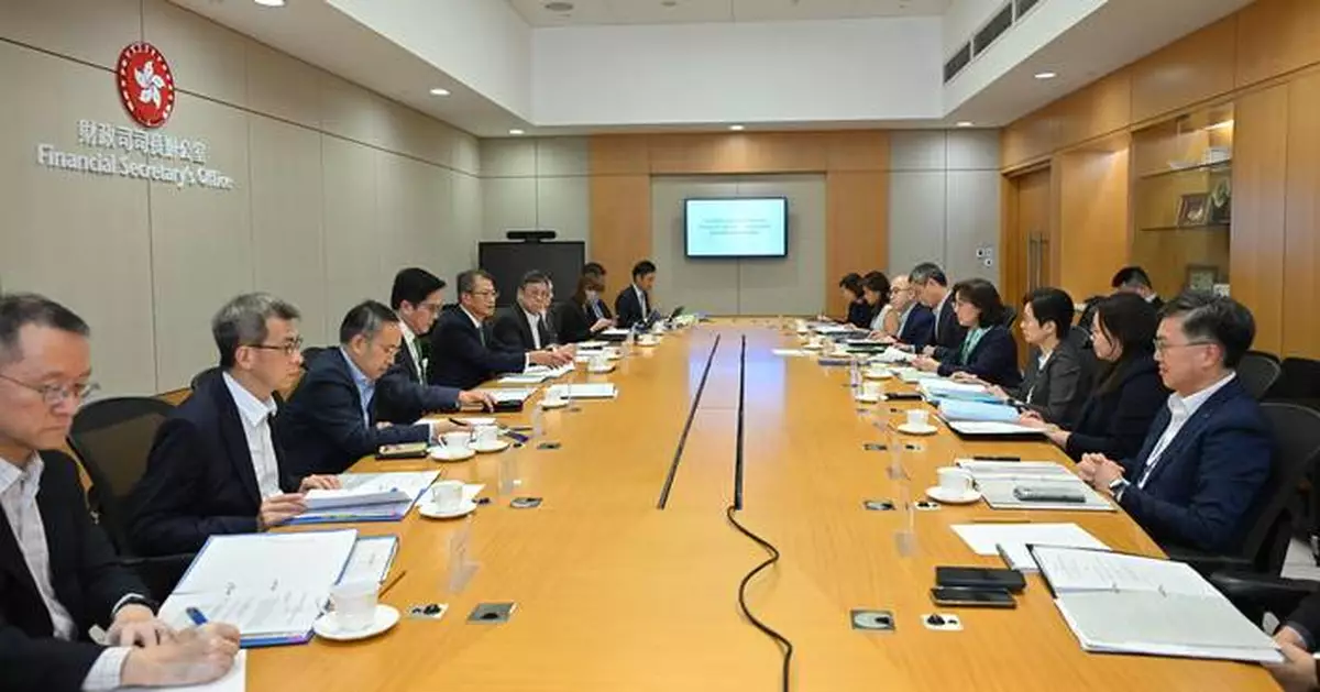 Northern Metropolis Development Group Initiates Plans for Innovative Growth and Investment Strategies