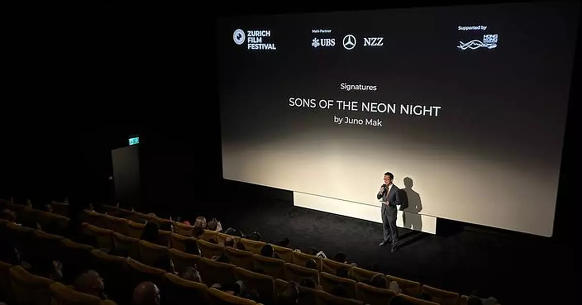 HKETO Berlin Promotes Hong Kong Films at Zurich Film Festival 2023