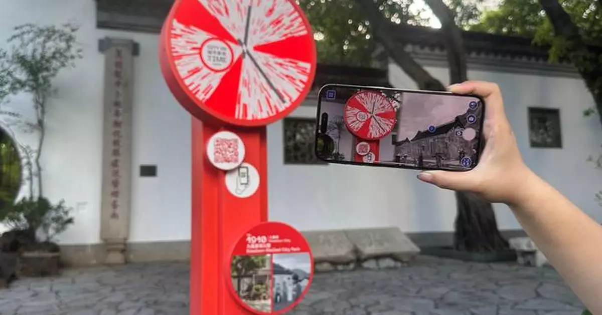 City in Time Project Expands to Kowloon City with Five New Historical Locations.