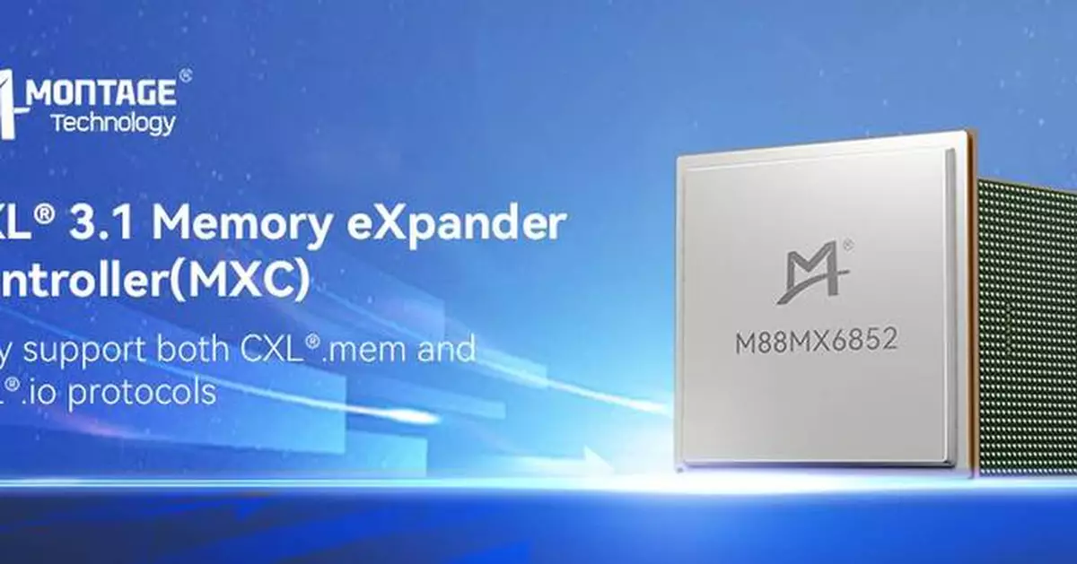 Montage Technology Introduces CXL® 3.1 Memory eXpander Controller to Empower Next-Generation Data Center Infrastructure