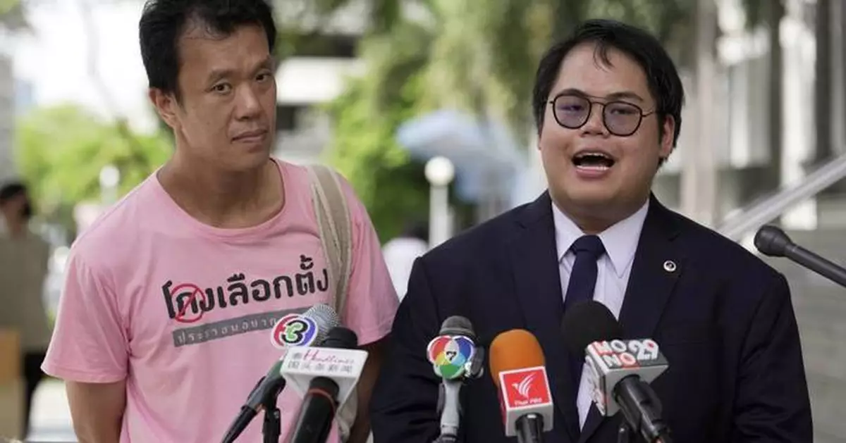 Thai appeals court finds 5 activists guilty of trying to block royal motorcade in 2020