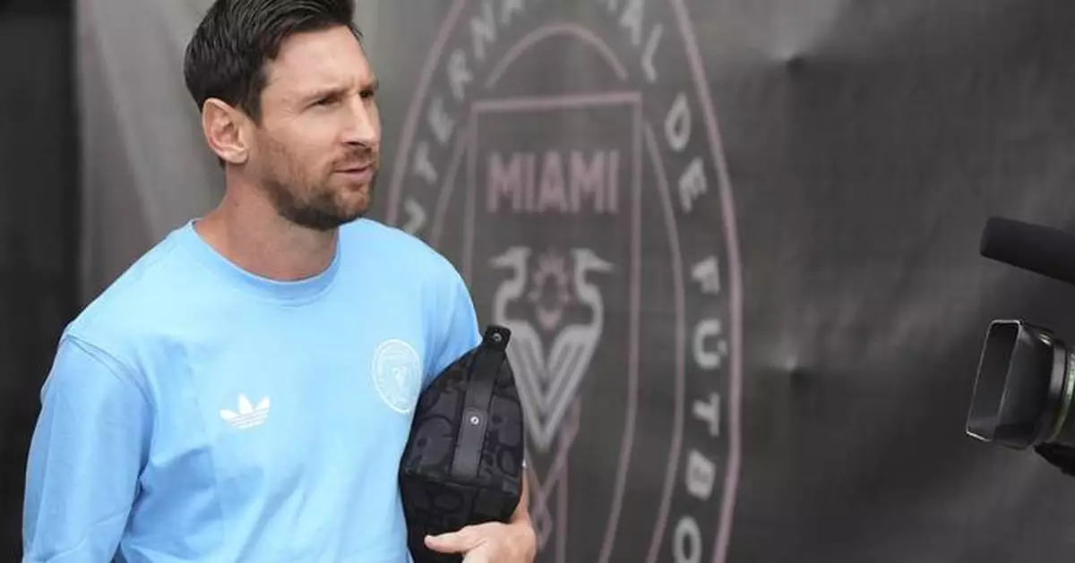 Messi stays silent on Inter Miami contract extension while attending 1v1 soccer finals