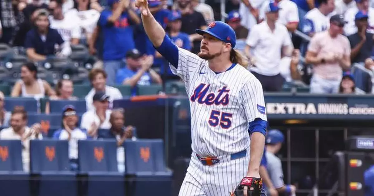 Alonso's 10th-inning homer lifts Mets over Rangers 5-2, stops 8-game losing streak