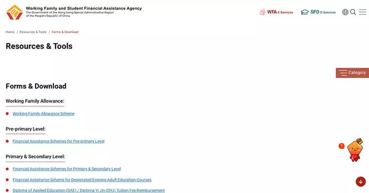 Applications for Sir Edward Youde Fellowships and Scholarships Close September 5