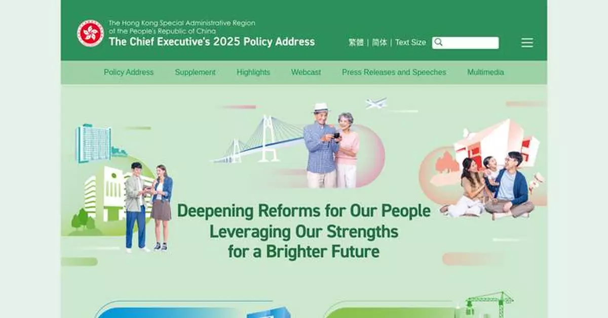 Hong Kong's Chief Executive Unveils Policy Address to Enhance Economy and Livelihood for Citizens