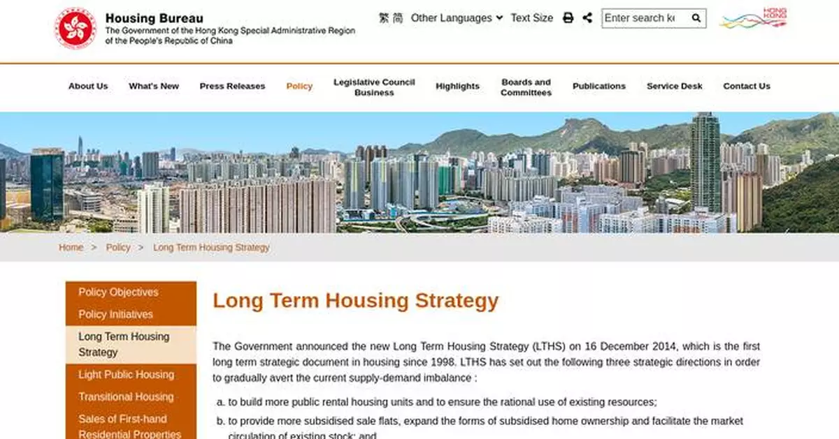 Government Sets 10-Year Housing Supply Target at 420,000 Units in Latest Progress Report