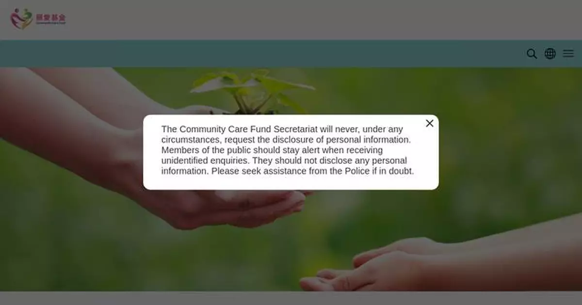 Government Launches Pilot Scheme to Support Elderly Moving to Care Homes in Guangdong with Monthly Subsidy