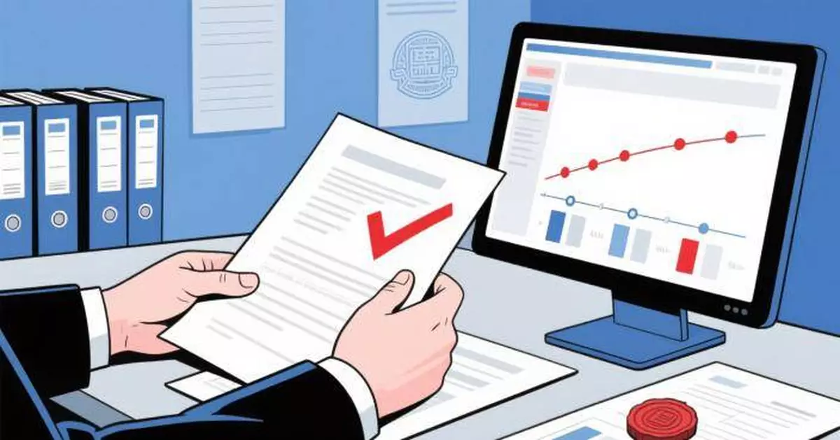Government Reports HK$67.6 Billion Deficit for April to August 2025 Fiscal Period