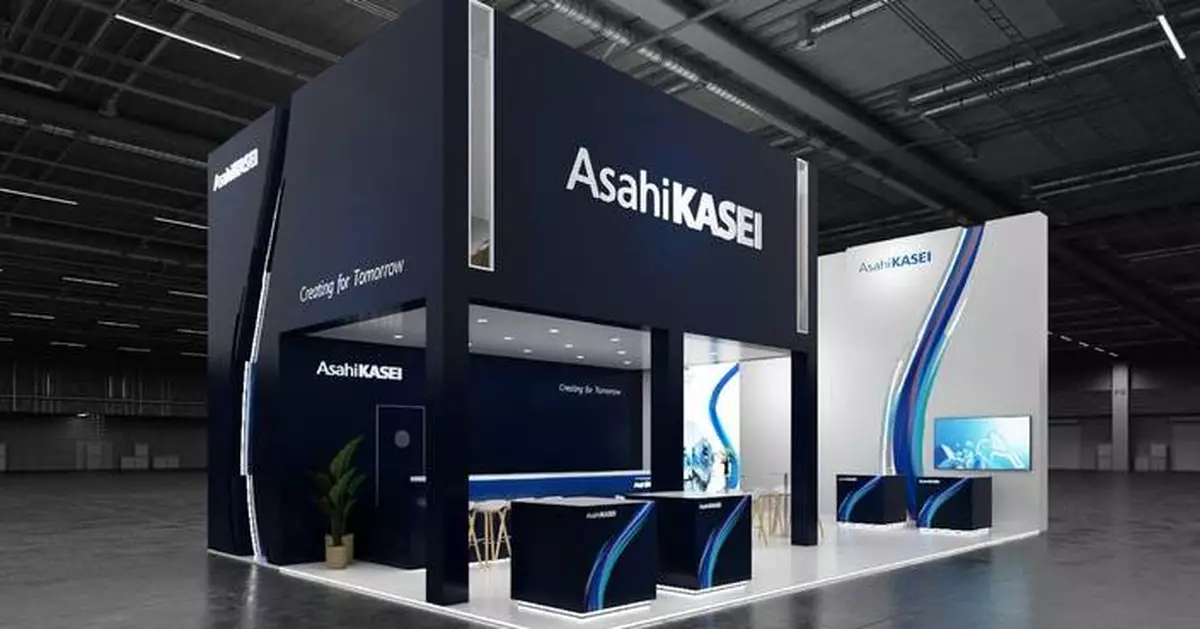 Asahi Kasei to Unveil PFAS-Free Polyamides and CFRP Recycling Technology at K 2025