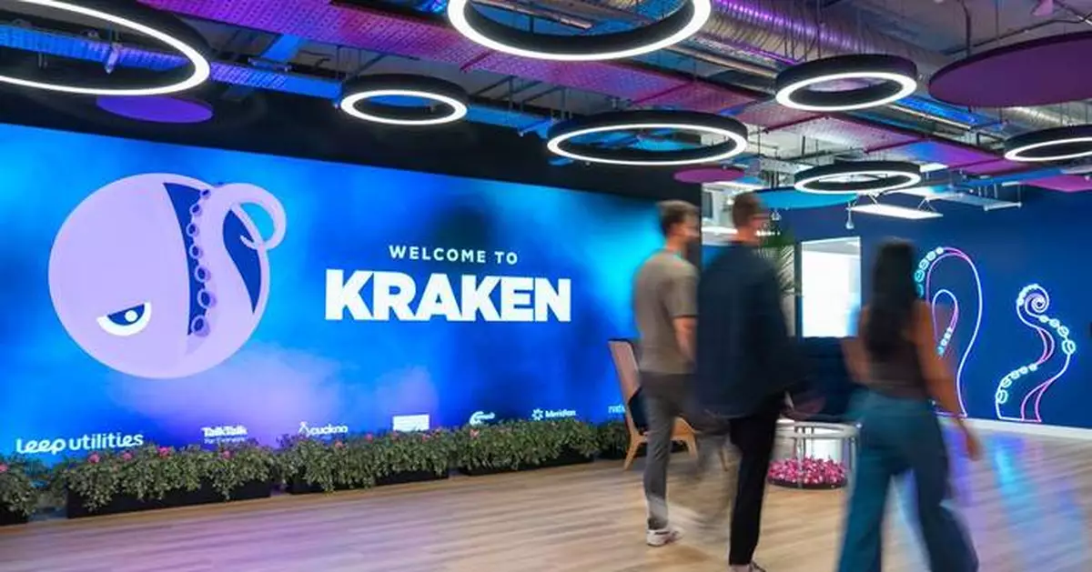 Octopus Energy Group to Spin Off Kraken