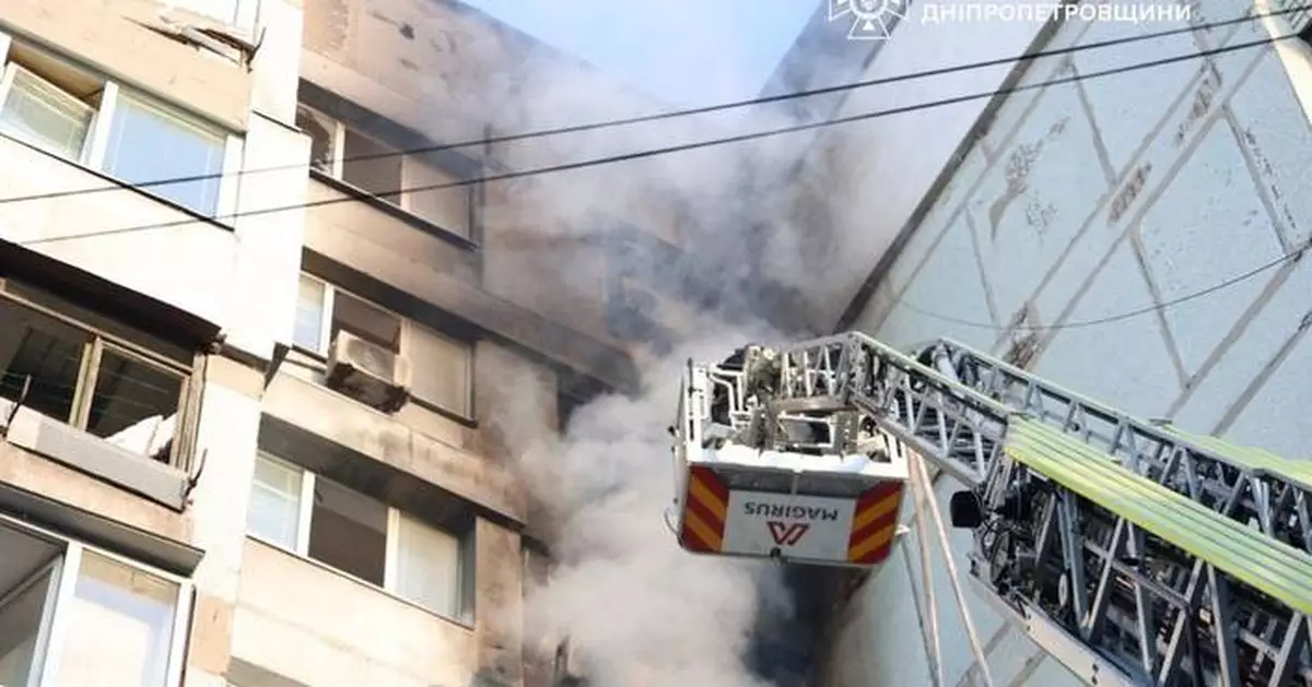 Russia launches a large-scale attack on Ukraine, killing 3 and wounding dozens