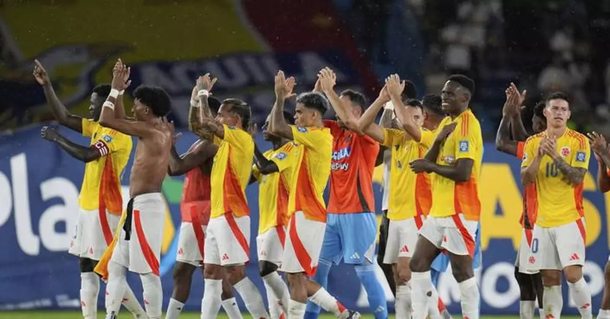 Who has qualified for the 2026 World Cup?