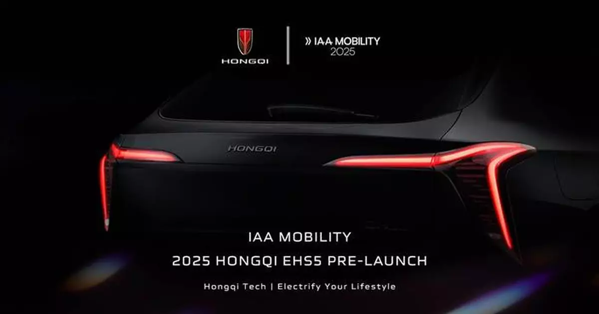 Hongqi at IAA: With Localized Strategy and Commitment to Safety &amp; Reliability, to Debut the Latest Electric SUV