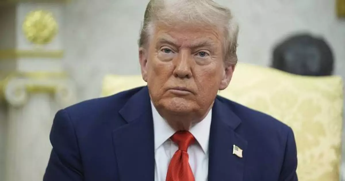 The Latest: Trump holds dinner for tech and AI leaders