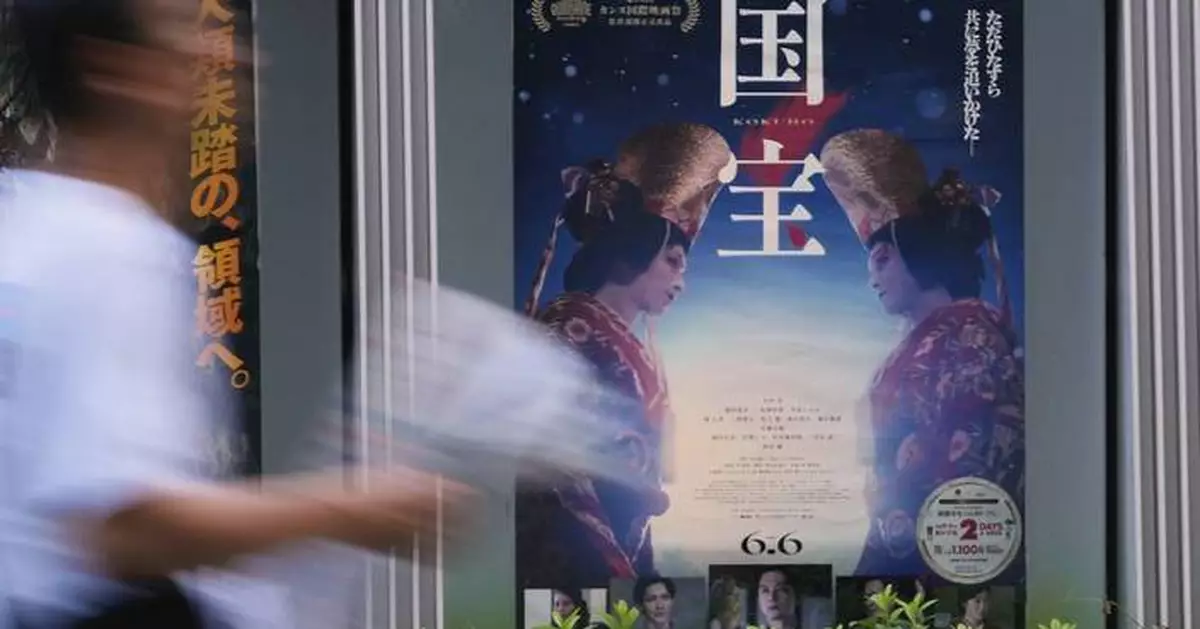 A movie about the Kabuki theater is a surprise hit in soul-searching Japan