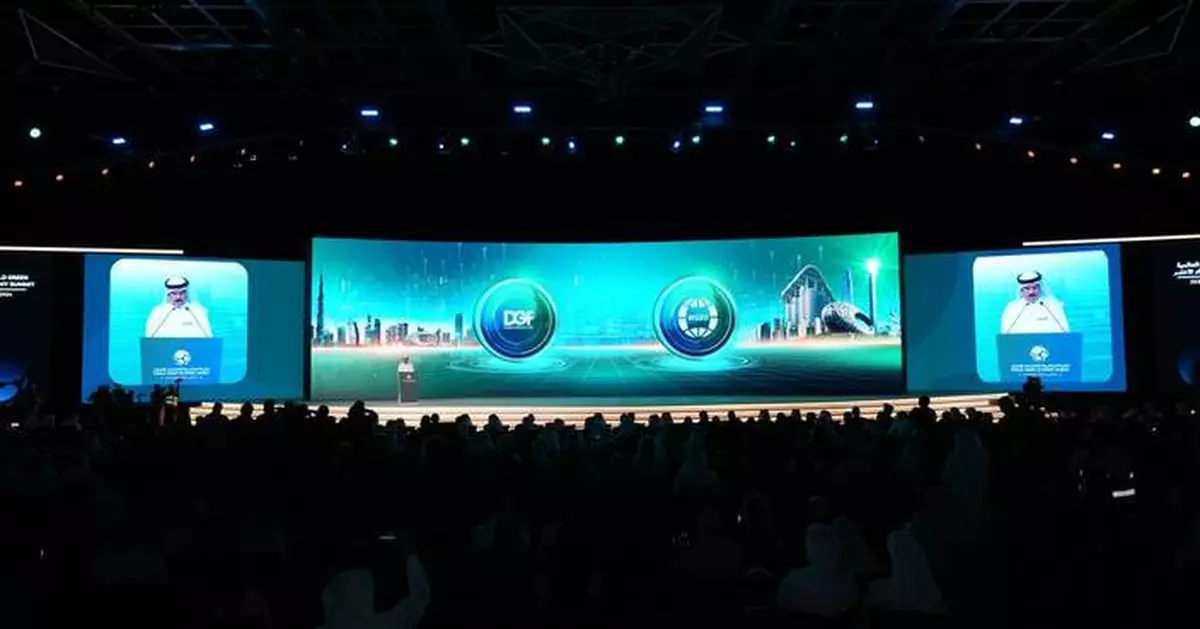 Green Finance Tops the Agenda at the World Green Economy Summit 2025