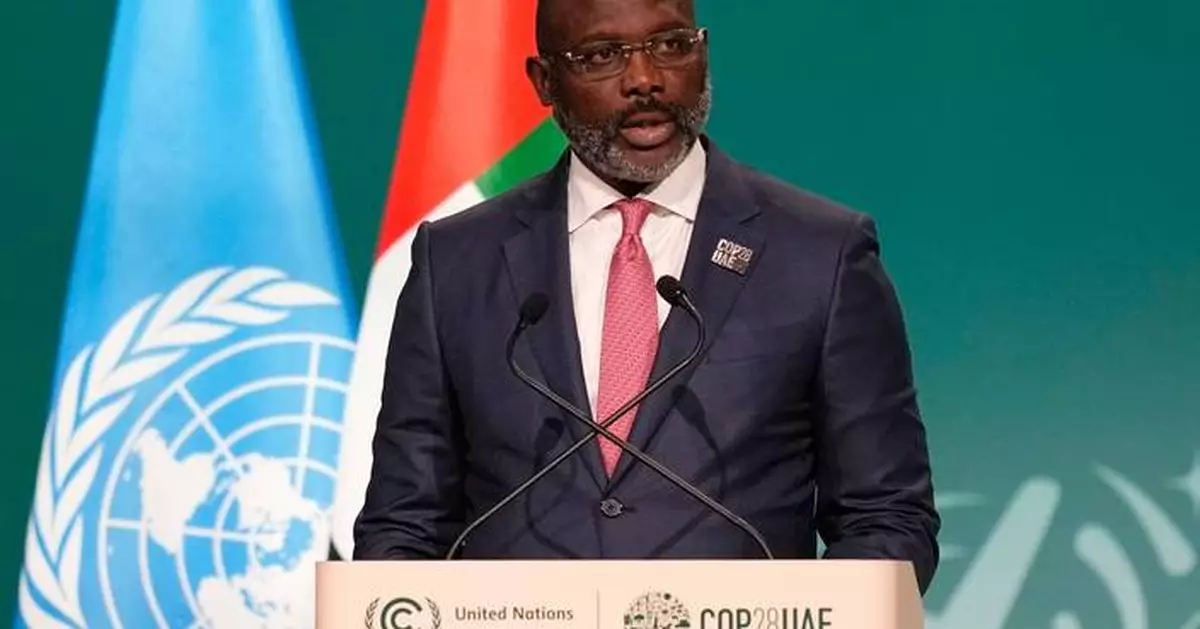 Soccer great George Weah to lead FIFA panel of ex-players advising on anti-racism fight