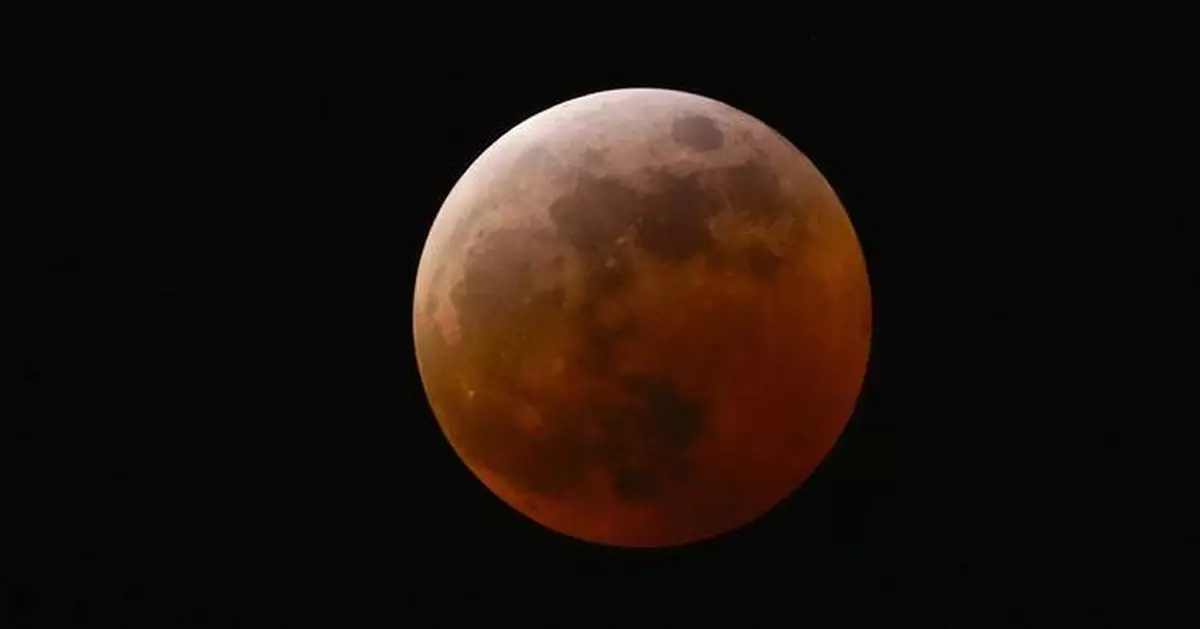 Asia will get a prime view of this weekend's total lunar eclipse