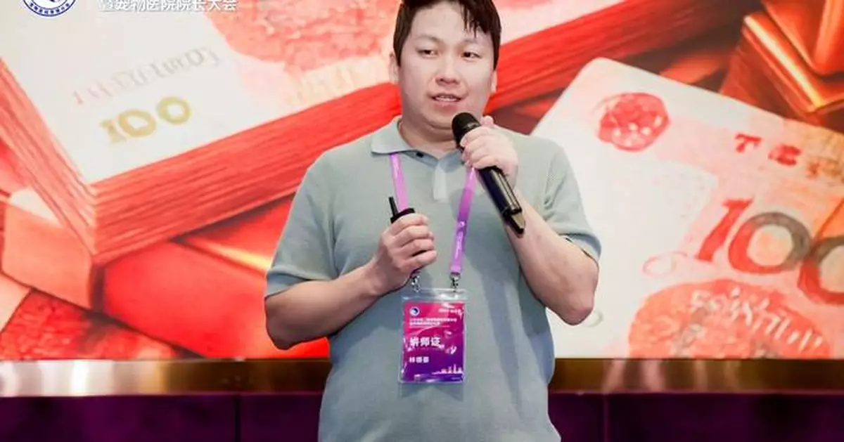 Deok-ho Lim of NEL Animal Cardiovascular Center Delivers Keynote Speech at Jiangsu Province Pet Economic Development Conference