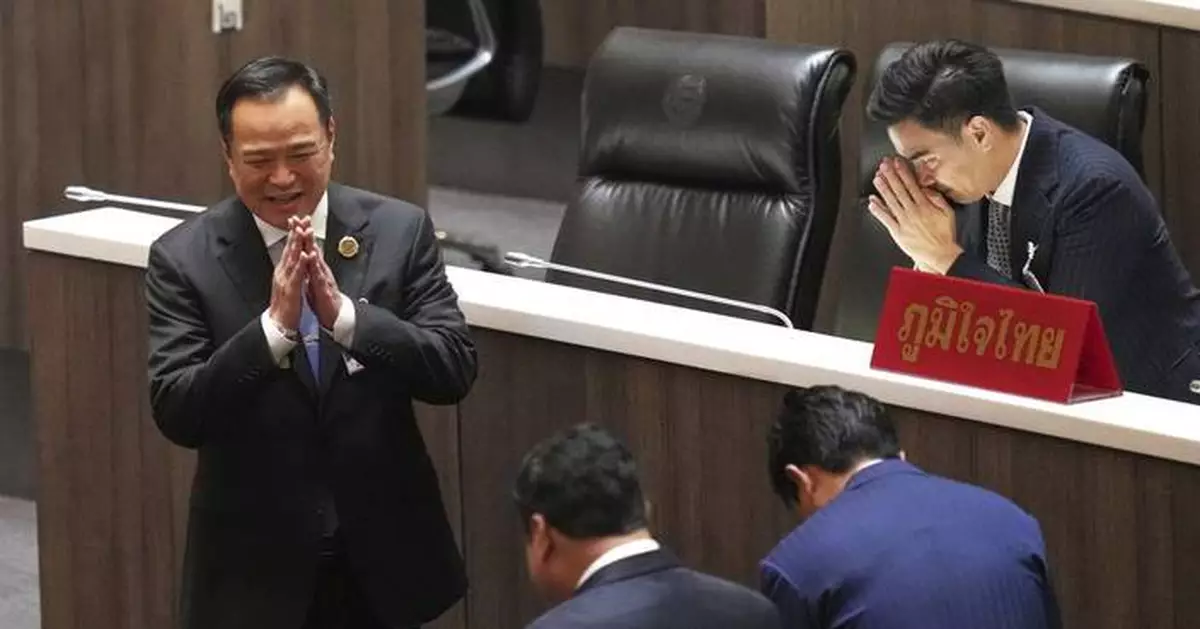 Key facts about Thailand's new prime minister