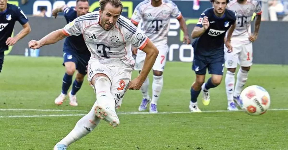 Another Kane hat trick as Bayern beats Hoffenheim for Bundesliga record start